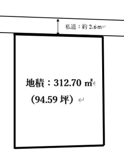 【土地図】 | 神戸市西区伊川谷町有瀬　売土地