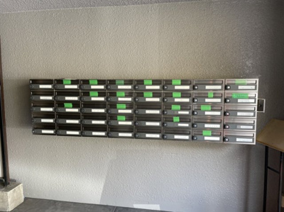 【その他共用部分】 | タイシンサンセットビル