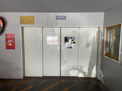 【その他共用部分】 | タイシンサンセットビル