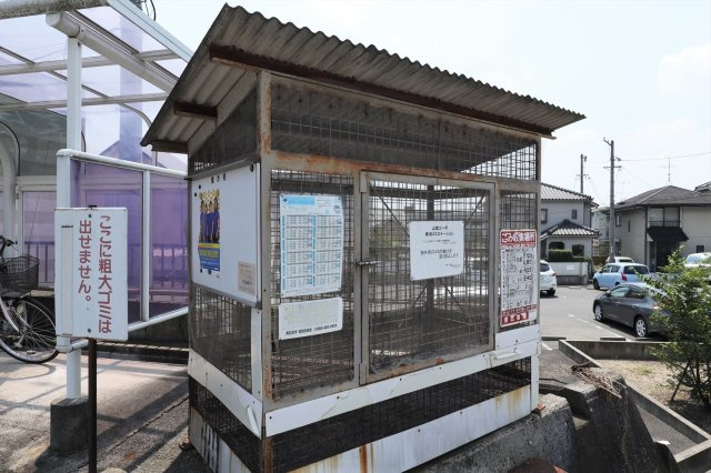 山城コーポＡ号棟の設備