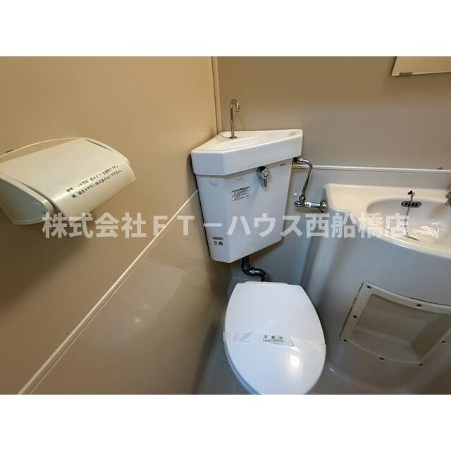 グロリアマンションのトイレ
