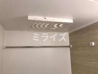【浴室】 | スタイリッシュレジデンス