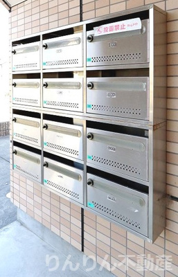 【設備】 | Comforce 橋本