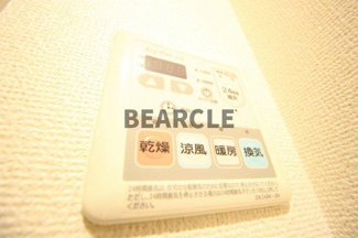 【設備】 | カーサ フォルビート