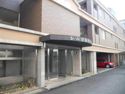 シルクシティ花のエントランス
