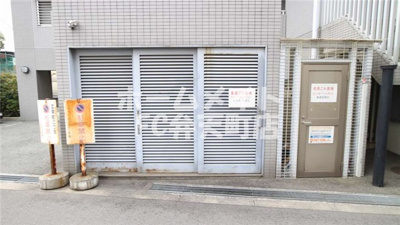 【その他共用部分】 | ベイタウン市岡