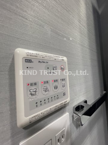 ファーストフィオーレ東梅田の設備