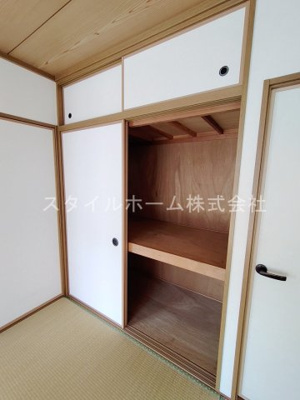 【収納】 | ウェル西沢
