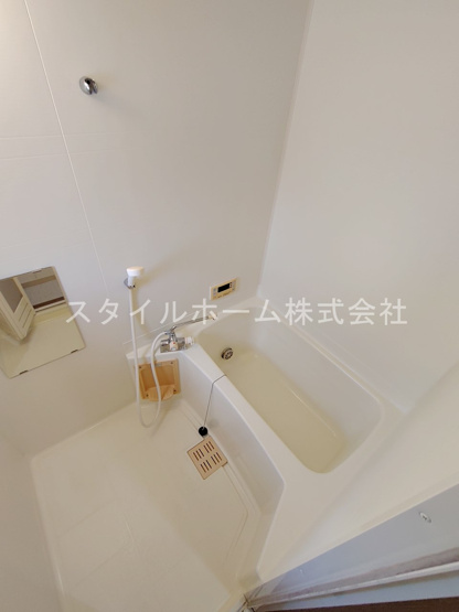 【浴室】 | ウェル西沢