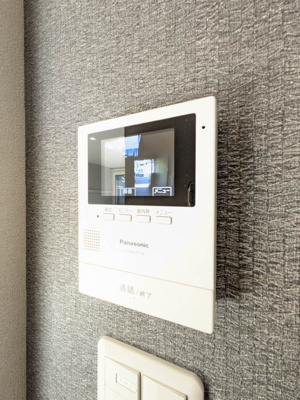 【収納】 | フォーレス御立東