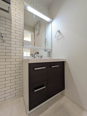 【洗面所】 | フォーレス御立東