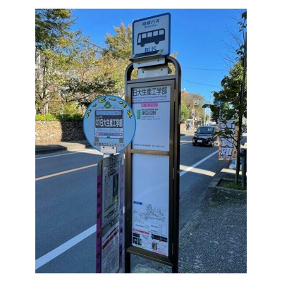 【周辺】 | STROMWESTEN