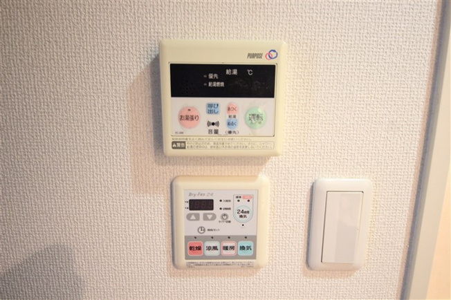 【設備】 | アクアプレイス天満クラシック