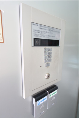 【セキュリティ】 | Primavera Nishi Shinsaibashi