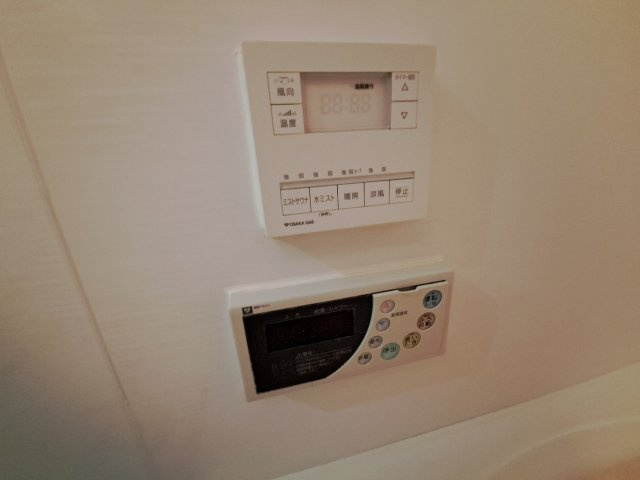 SOL.LEVANTE,Ⅹの設備