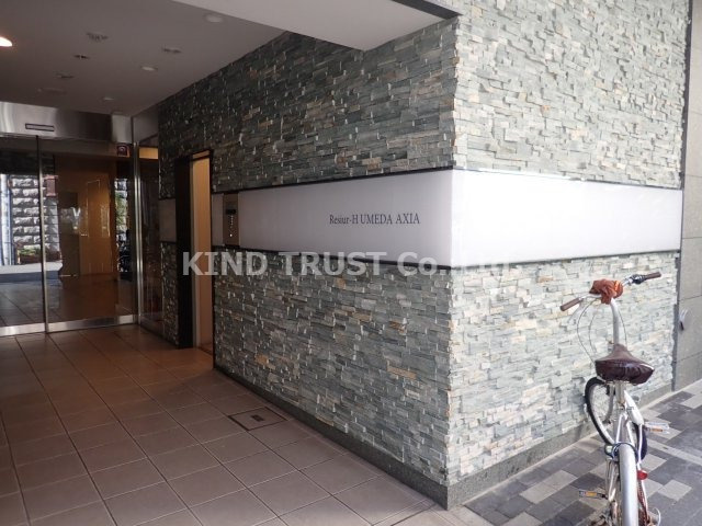 レジュールアッシュ梅田アクシアのエントランス