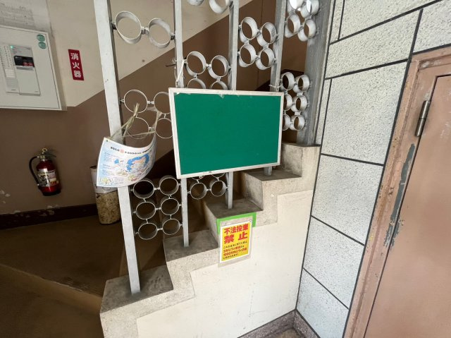 橦木ビル｜名古屋市の賃貸ならMy賃貸のその他共用部分|橦木ビル