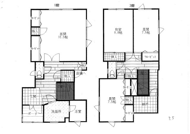 虻田郡豊浦町字高岡48-4　テナントの間取り
