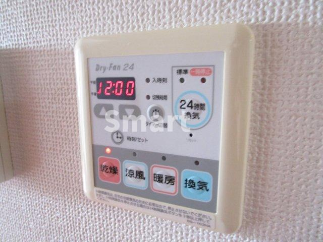 【その他】 | ルーブル高円寺南