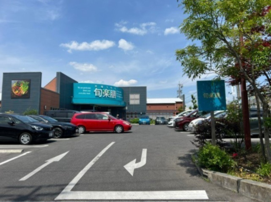 名東区よもぎ台一丁目土地の周辺|旬楽膳 名古屋地アミ店まで約600ｍ