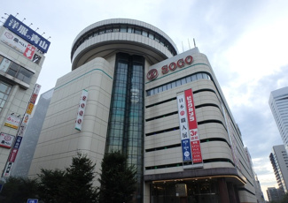 そごう大宮店まで700ｍ