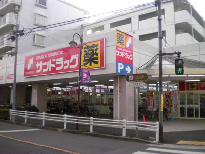 ドラッグストア
