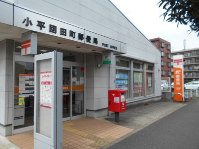 郵便局