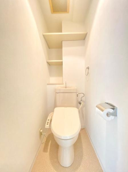 シャルマンフジ岩出のトイレ|【トイレ】