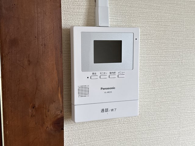 下手野ＮＳハイツのその他