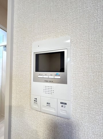 Comet（コメット）のセキュリティ