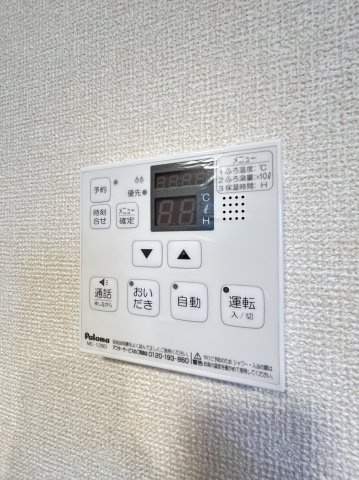 Comet（コメット）の設備