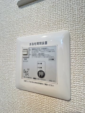 Comet（コメット）の設備