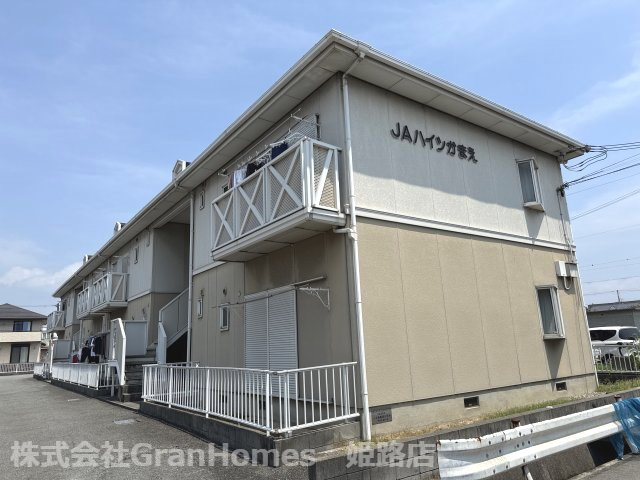 ＪＡハイツかまえ