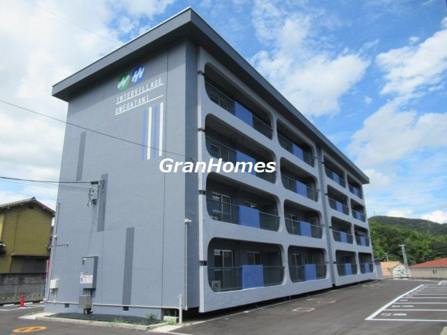 インタービレッジ梅ケ谷の外観