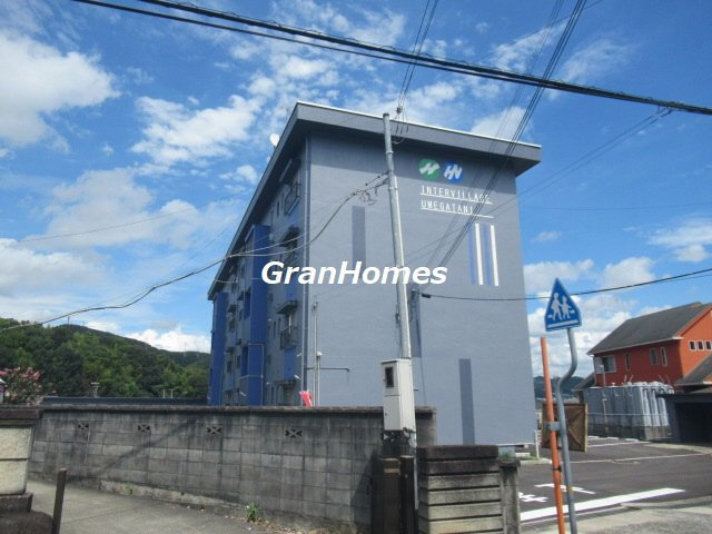 インタービレッジ梅ケ谷の外観