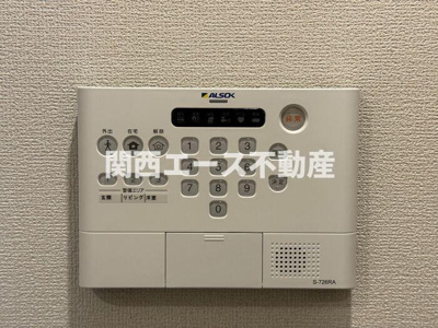 【セキュリティ】 | ヴェルドミール