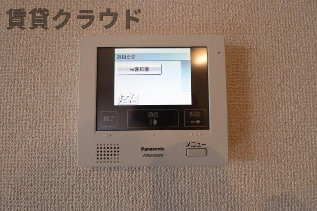 グリシーヌ 　フルールのセキュリティ|あると安心♪TVモニターホン付きです！