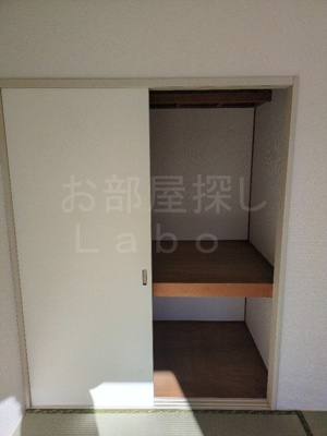 【収納】 | シティーハイム・ロイヤル