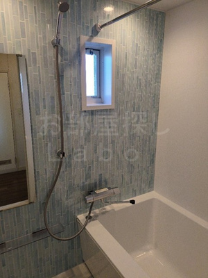 【浴室】 | シティーハイム・ロイヤル