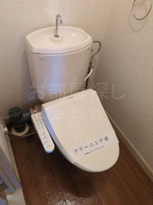 【トイレ】 | シティーハイム・ロイヤル