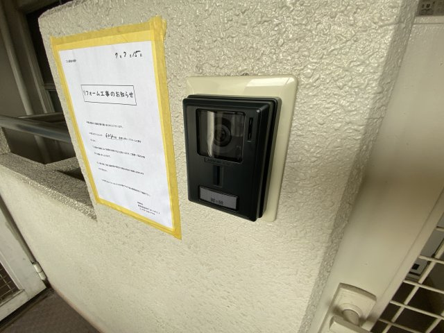 インタービレッジ広畑のセキュリティ