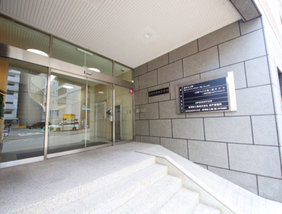 【エントランス】 | KOWAビル