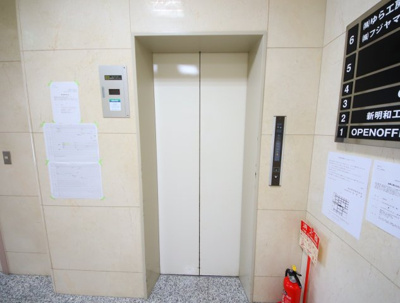 【その他共用部分】 | KOWAビル