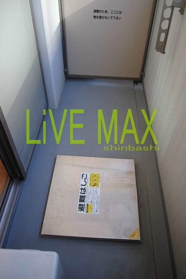 【バルコニー】N’sコート139REX新橋 