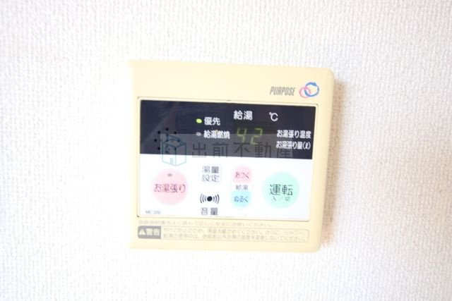 新宿区西落合１丁目の賃貸マンションの洗面所