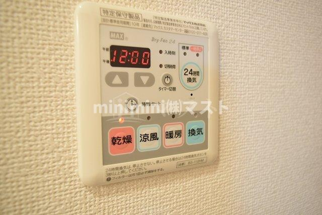 エステムプラザ難波ＥＡＳＴⅡブレストの設備