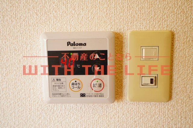 オーベルジュ錦【キャッシュバック対象物件】のその他