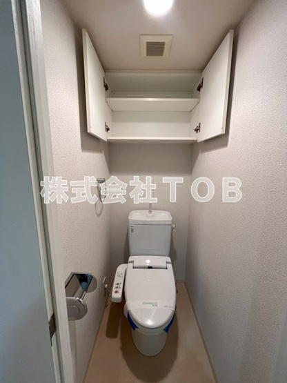 【トイレ】 | サンテミリオン千歳烏山