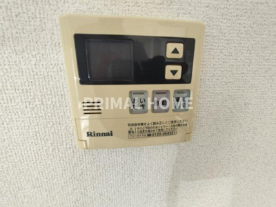 【設備】 | ウエストフォーレスト