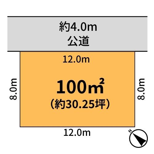 越谷市宮本町3丁目売地